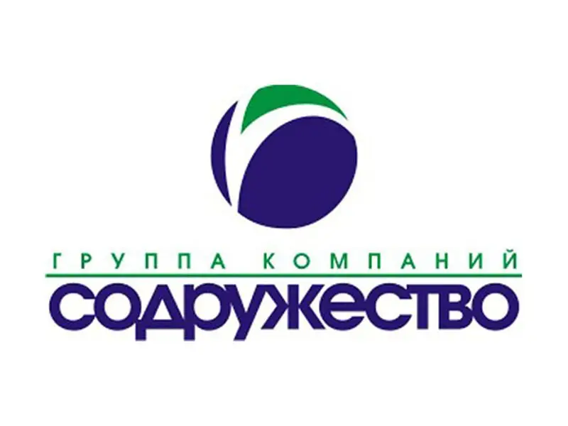 ООО «КУРСКАГРОТЕРМИНАЛ» 