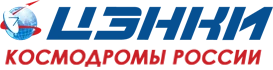 Центр эксплуатации объектов наземной космической инфраструктуры (АО «ЦЭНКИ»)