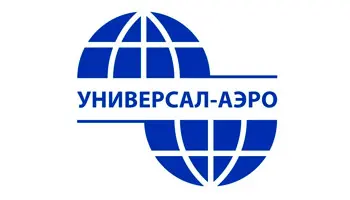 ЗАО «Универсал-Аэро»