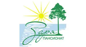 Пансионат "Заря"