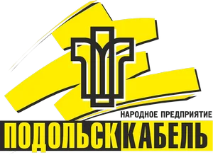 АО "НП "Подольсккабель" 