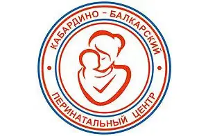 Перинатальный центр Кабардино-Балкарии