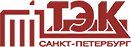 ГУП «ТЭК СПб»  