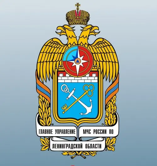 МЧС Ленобласти