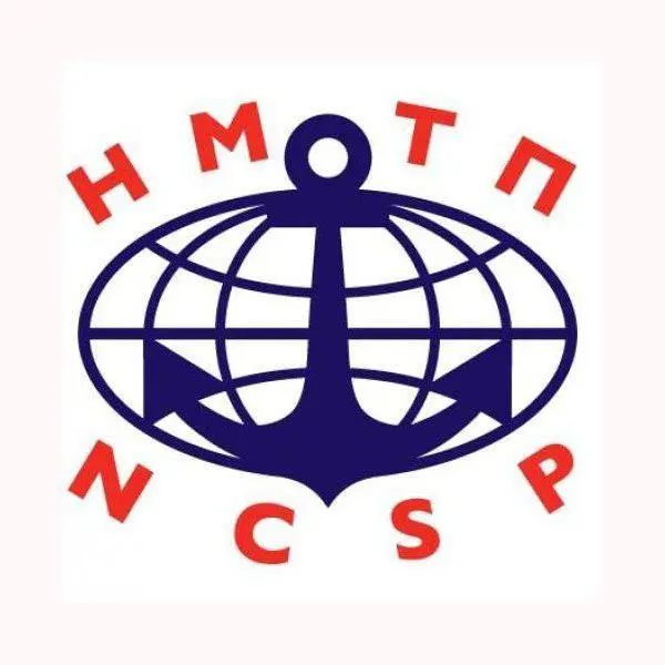 Новороссийский торговый порт