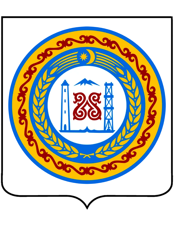 Чеченская Республика