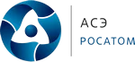 Госкорпорация «Росатом»