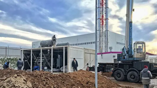 EPC-контракты