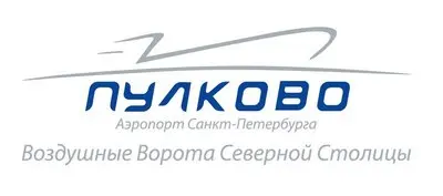 Аэропорт Пулково