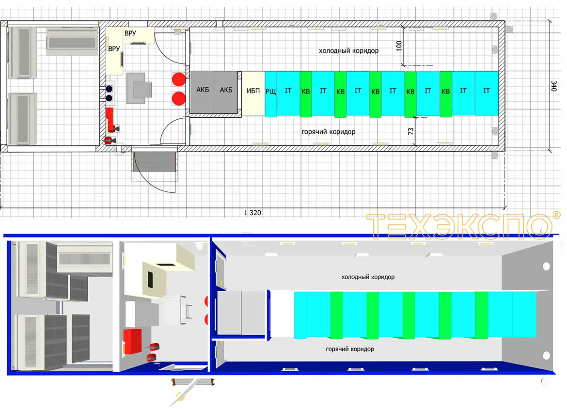 Предварительная компоновка КЦОД Техэкспо.jpg