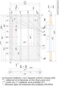 Чертежи контейнера с ДГУ для «Роснефти» – фото 6 из 30