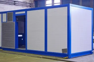 Производство контейнеров в 2020 году – фото 43 из 103