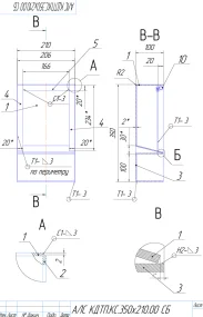 Чертежи контейнера с ДГУ для «Роснефти» – фото 27 из 30
