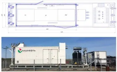 Проекты контейнеров для КТП блочно-модульного типа – фото 8 из 14