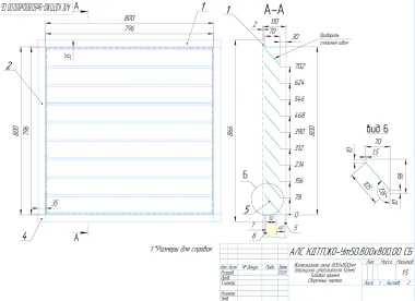 Чертежи контейнера с ДГУ для «Роснефти» – фото 22 из 30