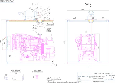 Чертежи контейнера с ДГУ для «Роснефти» – фото 10 из 30