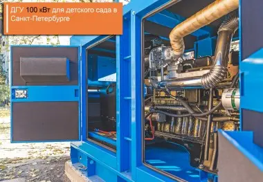 Проекты "Техэкспо" за 2014 - 2019 годы – фото 29 из 55