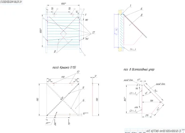 Чертежи контейнера с ДГУ для «Роснефти» – фото 25 из 30