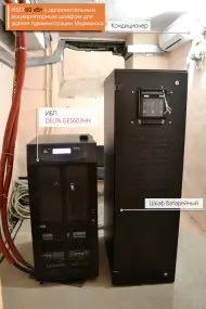 Проекты "Техэкспо" за 2014 - 2019 годы – фото 43 из 55