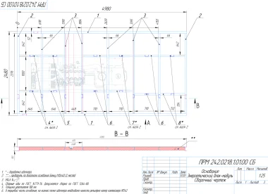 Чертежи контейнера с ДГУ для «Роснефти» – фото 29 из 30