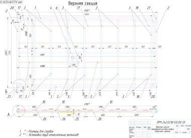 Чертежи контейнера с ДГУ для «Роснефти» – фото 18 из 30