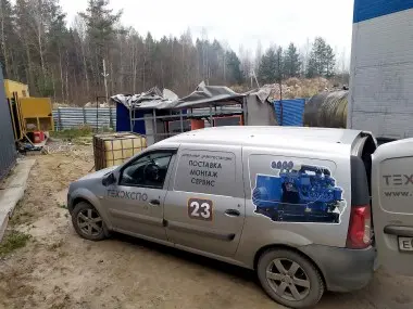 Электролаборатория (ТО) – фото 4 из 4