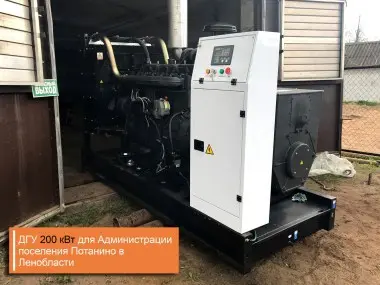 Проекты "Техэкспо" за 2014 - 2019 годы – фото 31 из 55