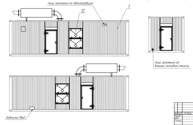 Контейнер в составе электростанции для ФГБУ Главрыбвод в Карелии – фото 8 из 10