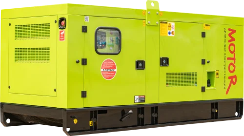 АД80 (еврокожух)