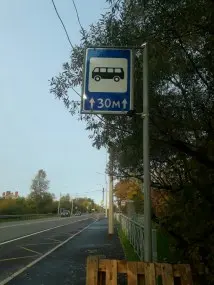  Капитальный ремонт проезжей части с организацией остановок городского пассажирского транспорта в Пушкинском районе – фото 15 из 48