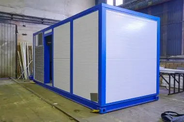 Производство контейнеров в 2020 году – фото 54 из 103