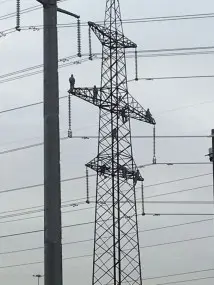  Магистральные ВЛ высокого класса напряжений (ВЛ 110-220 кВ) – фото 7 из 19