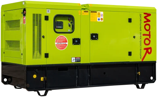 АД60 (еврокожух)