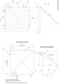 Чертежи контейнера с ДГУ для «Роснефти» – фото 23 из 30
