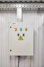 Метеорологическая станция АСКРО – фото 8 из 15