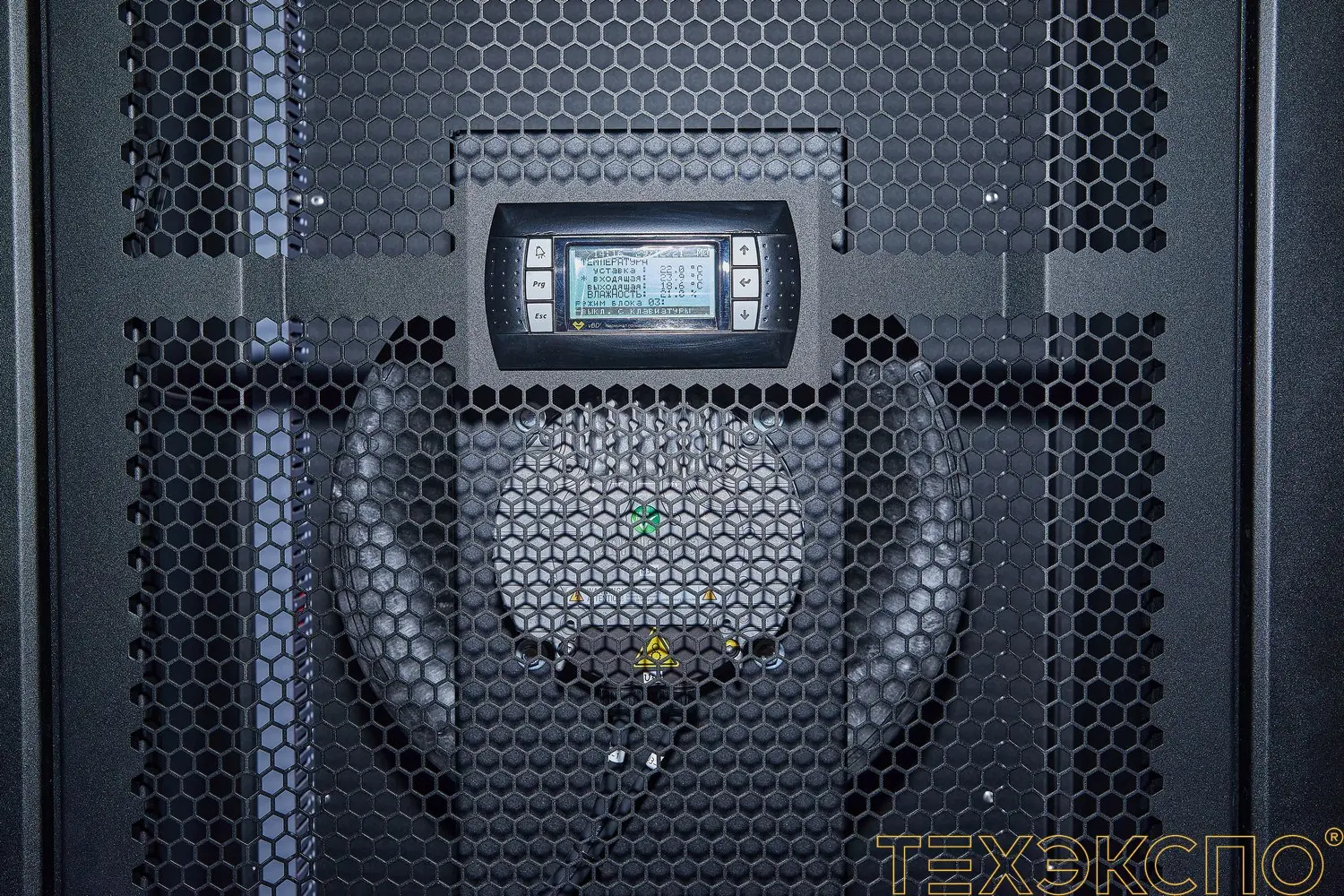 МЦОД для ИТ-оборудования мощностью 80 кВА (на 8 стоек) с ДГУ мощностью 160 кВт