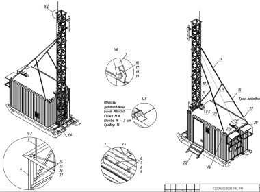 Мобильный комплекс связи на салазках для ПАО «Газпром» – фото 1 из 25