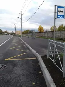  Капитальный ремонт проезжей части с организацией остановок городского пассажирского транспорта в Пушкинском районе – фото 29 из 48