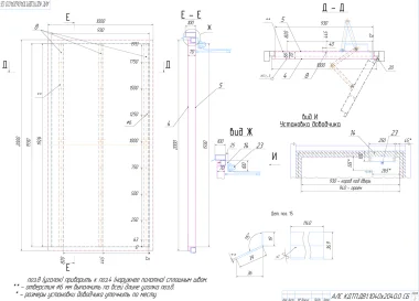 Чертежи контейнера с ДГУ для «Роснефти» – фото 21 из 30