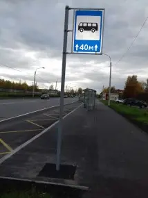  Капитальный ремонт проезжей части с организацией остановок городского пассажирского транспорта в Пушкинском районе – фото 28 из 48