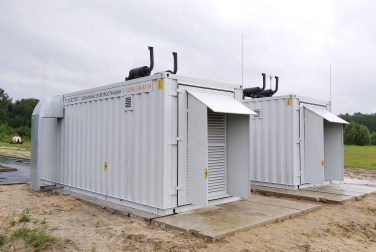 Энергокомплекс и СМР для производителя вакцин